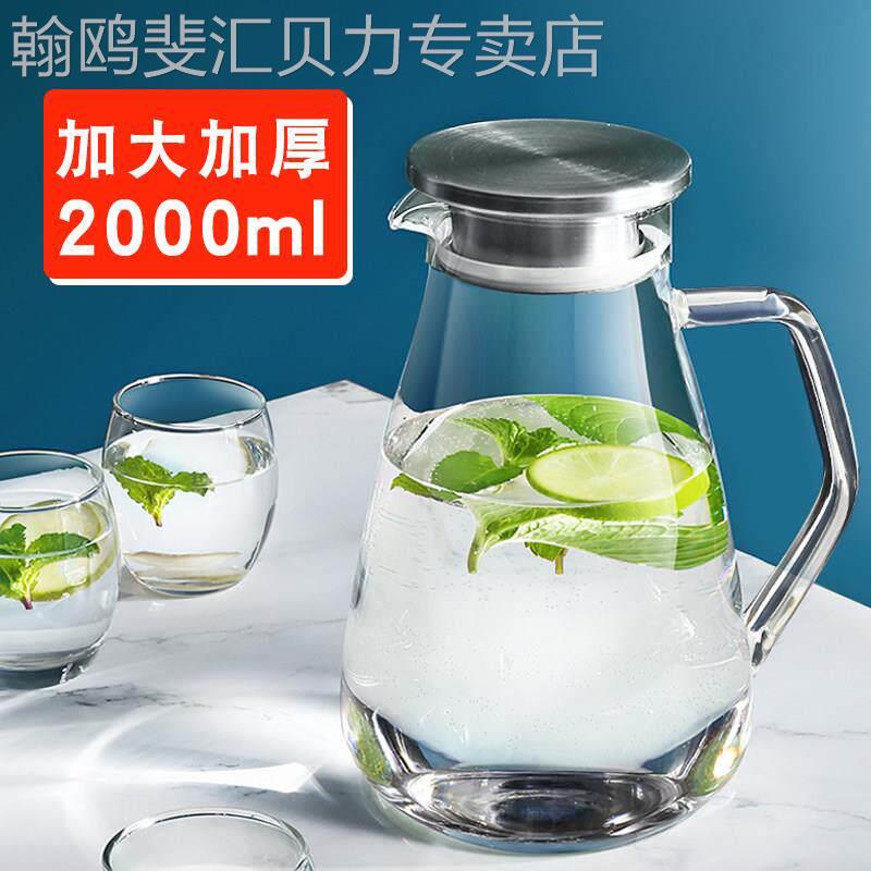冷水壶耐高温玻璃壶冷水壶家用客厅凉水杯套装大容量果汁壶茶具