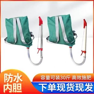 多功工具 玉米施肥器农用追肥机背包肥料机点肥单垄施肥神器新款