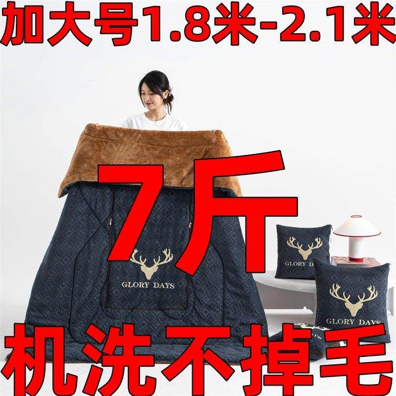 加大号2.1米长加厚雕花牛奶绒抱枕被子靠垫办公室沙发午休空调被