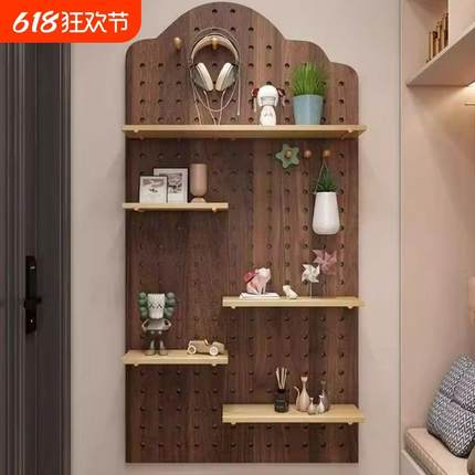洞洞板玄关门后墙面置物架墙上实木挂板入户隔板收纳架墙壁展示架