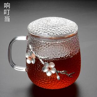 锤纹玻璃杯茶水分离泡茶杯女水杯家用高硼硅耐热带盖杯子梅花 日式
