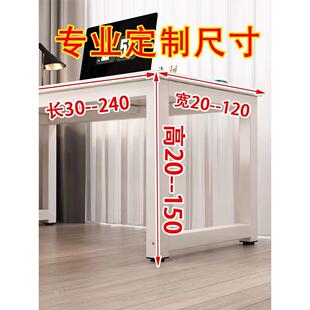 30家用定制 90cm高书桌写字台宽40 电脑桌子长60 台式