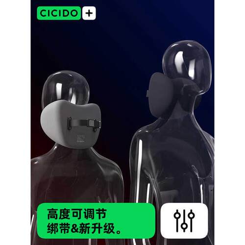 CICIDO汽车头枕靠枕腰靠护颈枕车内枕头车载车用座椅开车靠垫护腰