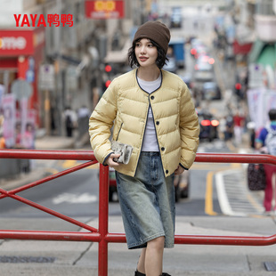 YAYA鸭鸭官方羽绒服女款爆款2025新款正品冬天防寒外套