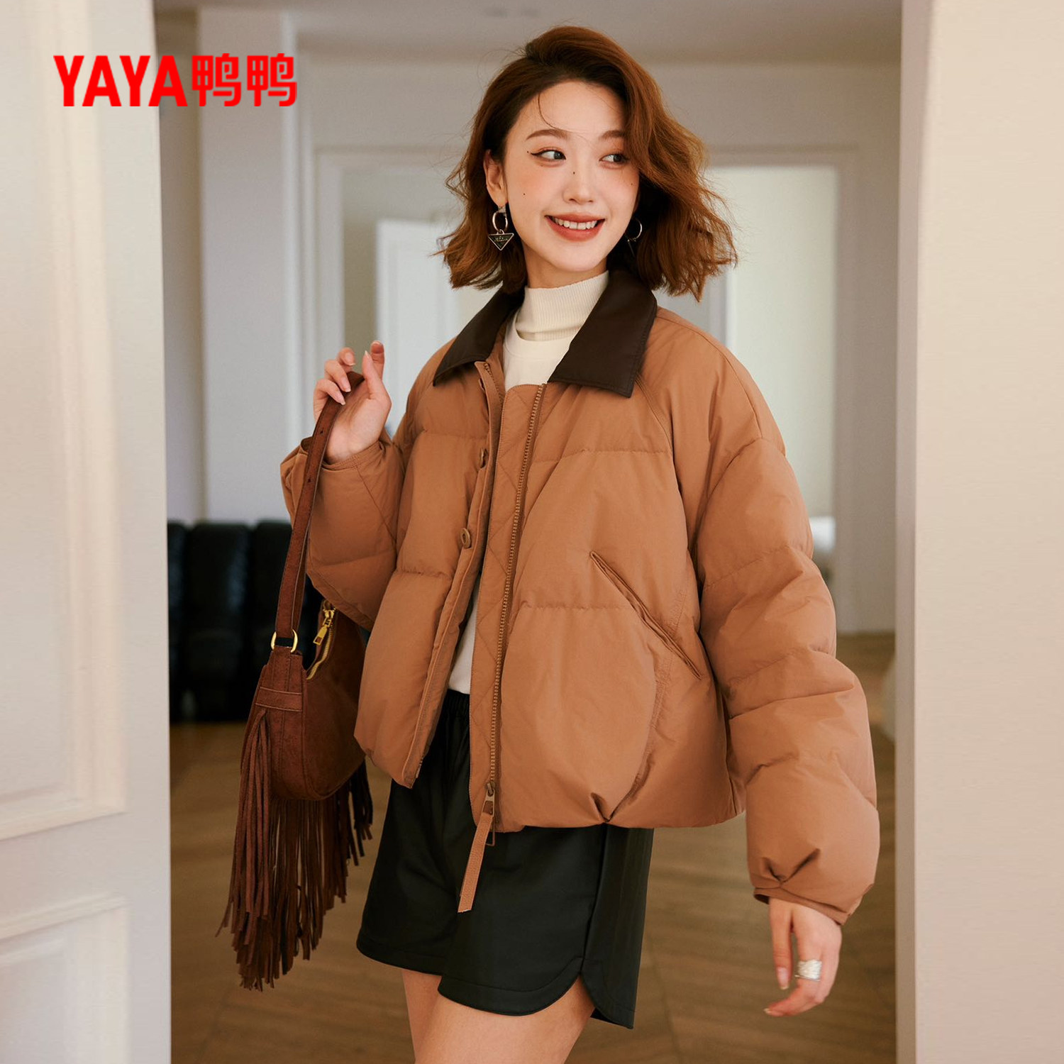 YAYA/鸭鸭2025新款冬时尚休闲宽松韩版鸭绒女士短款羽绒服外套