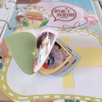 爱心瀑布卡彩色机关卡幼儿园成长记录册手册学校毕业档案手工作业