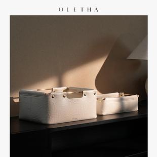 OLETHA轻奢风客厅桌面杂物零食收纳筐化妆护肤品收纳篮玄关收纳盒