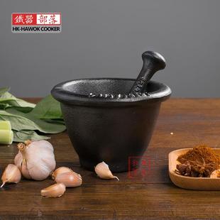 蒜臼子家用捣药罐辣椒擂钵大蒜捣碎器研磨器磨药器 铸铁捣蒜器老式