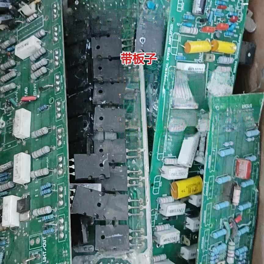 原配套板自带零件2Sc5200 2Sa1943 Tta1943 Ttc5200大管进口