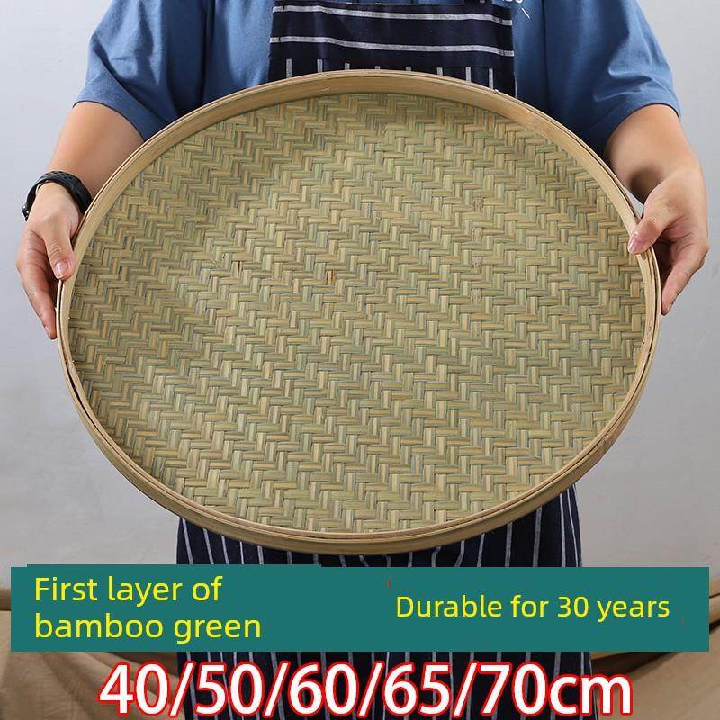 采购产品全竹绿圆簸箕无孔竹皮竹匾竹编烘干农家乐大竹筛家用米筛