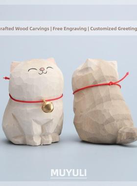 手工木雕银渐层丨小猫咪桌面摆件创意装饰品女七夕教师节生日礼物