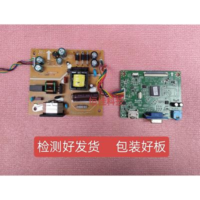 原装 戴尔 DELL D2421H D2721H 电源板 LE24BW-RX-12 驱动板