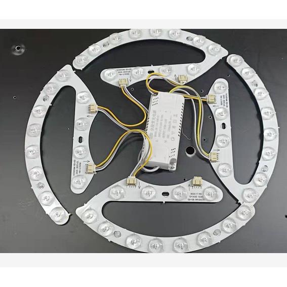 9W双色透镜马蹄光源替换LED灯芯配件吸顶灯光源拼接5片风扇灯光源