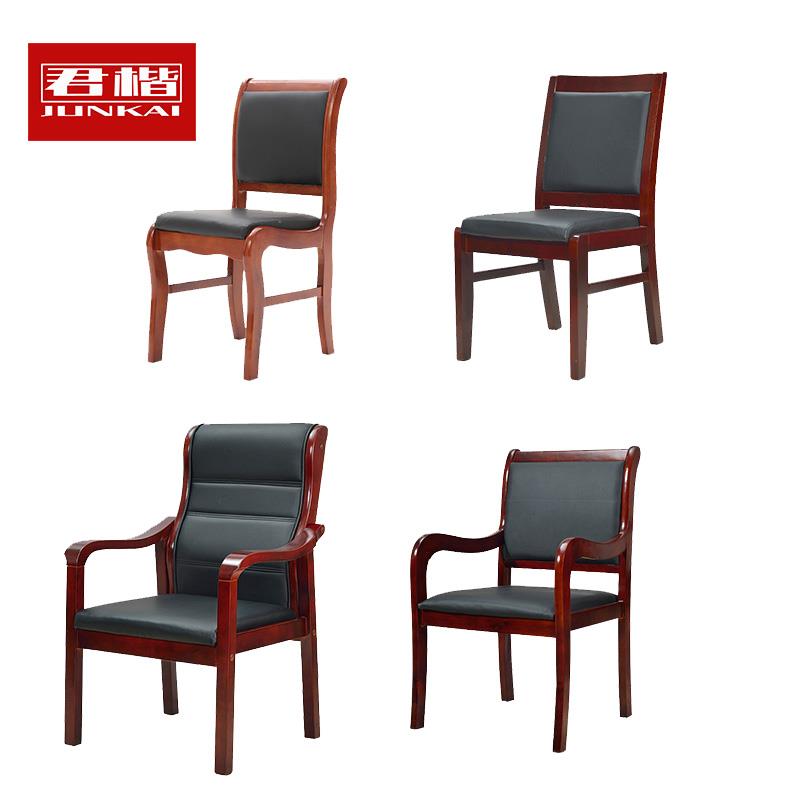 厂家直销实木办公椅会议厅椅子棋牌室将军椅中式酒店耳朵椅麻将椅