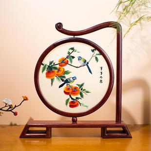 饰摆台乔迁新居礼品 苏州手工双面刺绣摆件苏绣事事如意屏风家居装