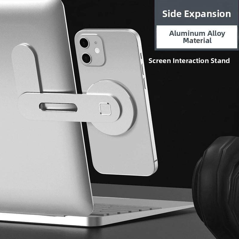 Magsafe同屏支架移动电话笔记本电脑扩展侧显示扩展铝金属磁吸附M