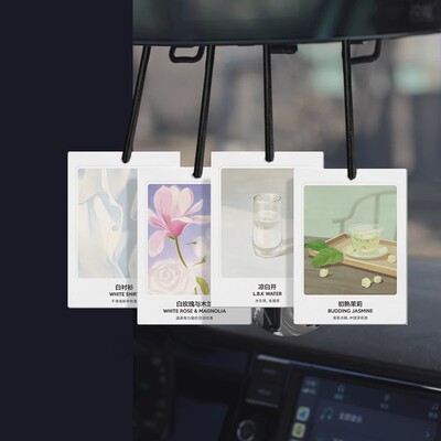 2025新款香片车载随身携带持久留香气味图书馆茶汽车香氛车内卡片