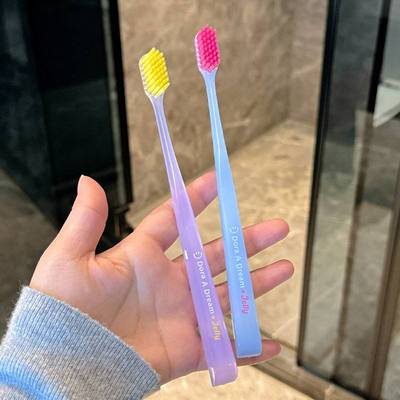 牙刷品牌官方旗舰店成人软毛DoraADream朵拉的梦布丁硬敏感护龈情