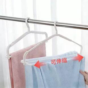 可伸缩折叠衣架晒夏凉被衣服床单被罩易收纳旅行酒店宿舍家用学生