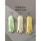 手套洗碗家务厨房耐用型加厚清洁洗衣服家用厨房清洁防水家务手套