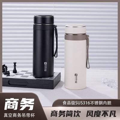 【正品官方旗舰店】保温杯男款大容量316不锈钢男女户外便携泡茶