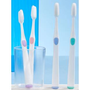 【官方旗舰店】牙刷品牌成人软毛纳美纳米细软硅胶弹弹胶0.02美奂