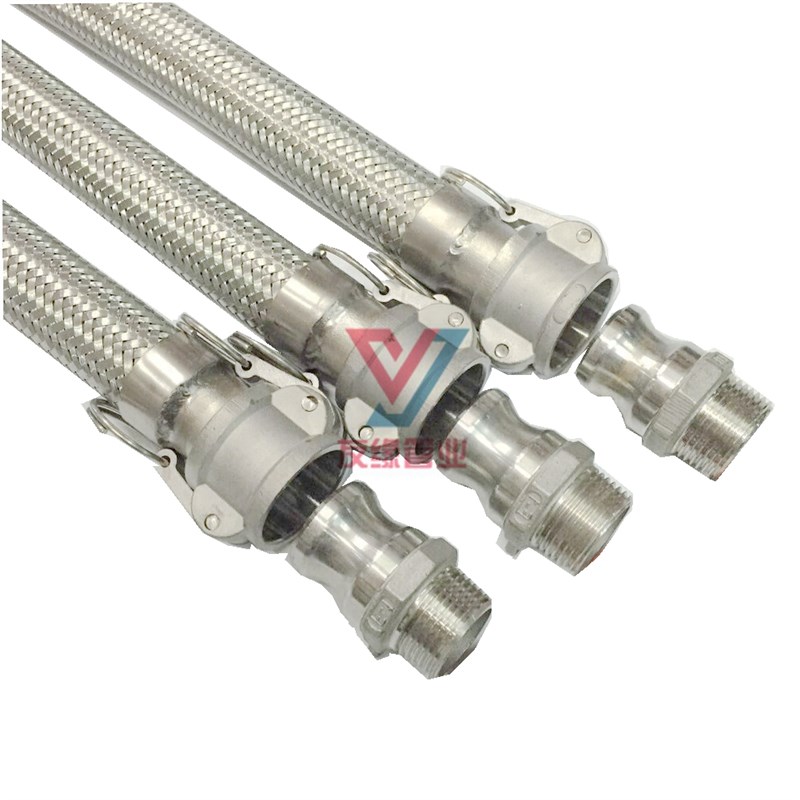 304工业不锈钢j波纹金属软管化工厂 槽罐车用扳把式快速接头连接