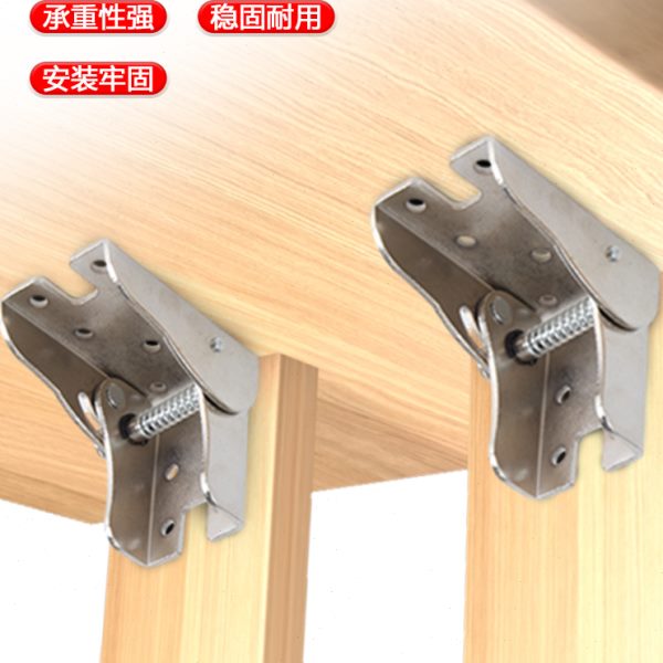 沙发桌椅脚折叠支架铰床隐形连接件90度自锁铰链合页家具五金配件