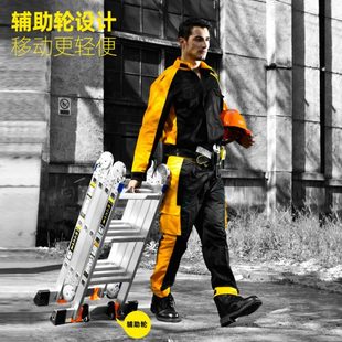 现货 镁多力厂家直供铝合金梯子家用加厚折叠梯人字梯