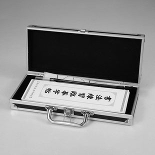 迷你小号长方形铝合金盒子毛笔书法美术整理工具箱家用便携收纳盒