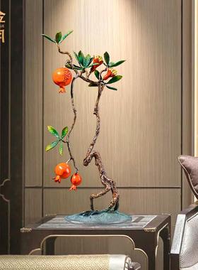 《多子多福多寿》黄铜石榴摆件工艺品新中式家居软装客厅玄关装饰