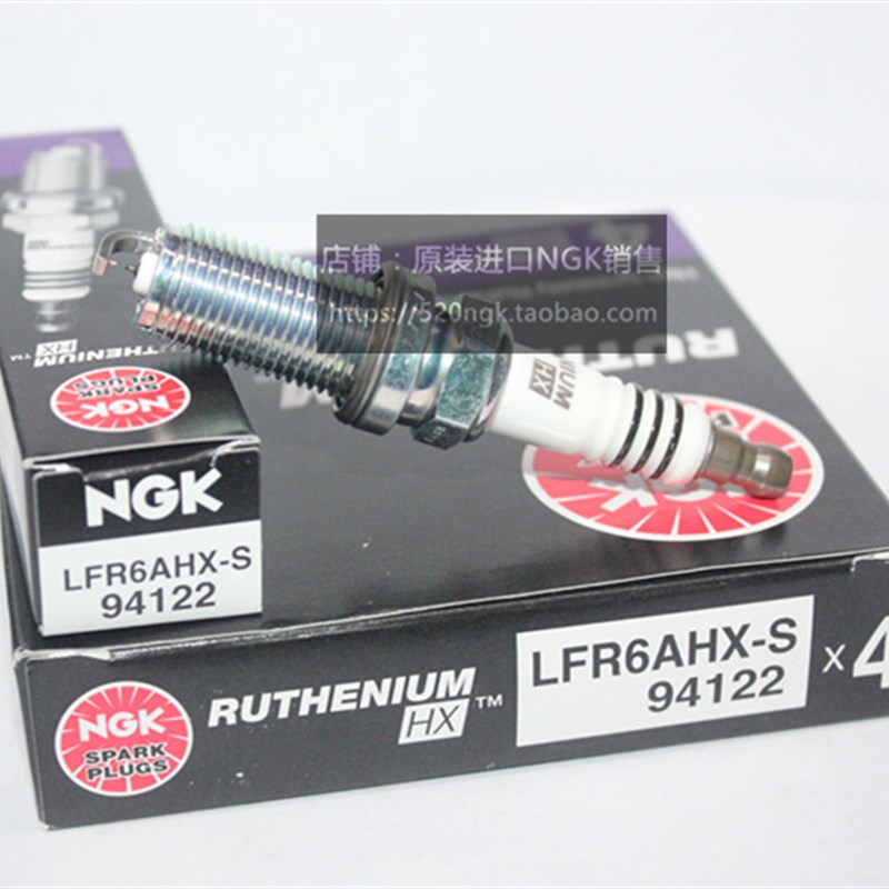 东南DX7 DX5 DX3锐志凯美瑞C5标致301汉兰达NGKP火花塞LFR6AHX-S
