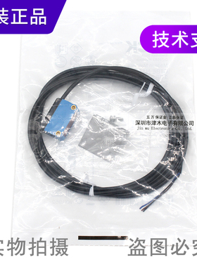 原装I GNGN 2光电传感器 反射带支架