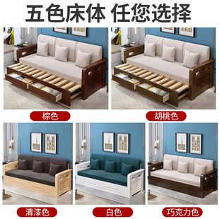 实木沙发床两用客厅伸缩床小户型经济推拉沙发床