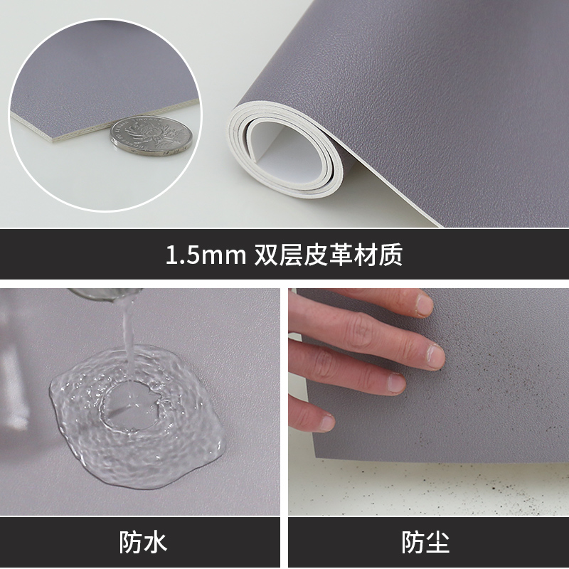 书桌电脑椅子地垫木地板保护垫子公桌学习pc皮革防滑转椅地垫