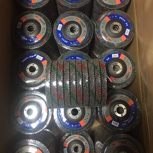 百叶片百叶轮打磨片加厚磨光片抛光片木工抛光轮