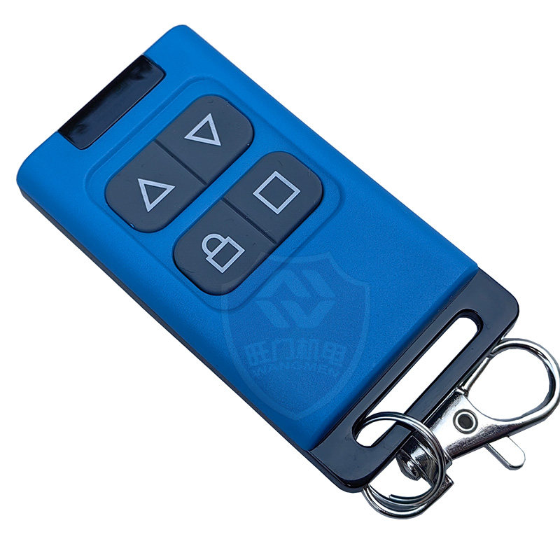 多频对拷电动卷闸门车库卷帘门通用拷贝钥匙,电子/电工,门窗控制器,淘宝优惠券,粉丝福利购,淘宝优惠卷