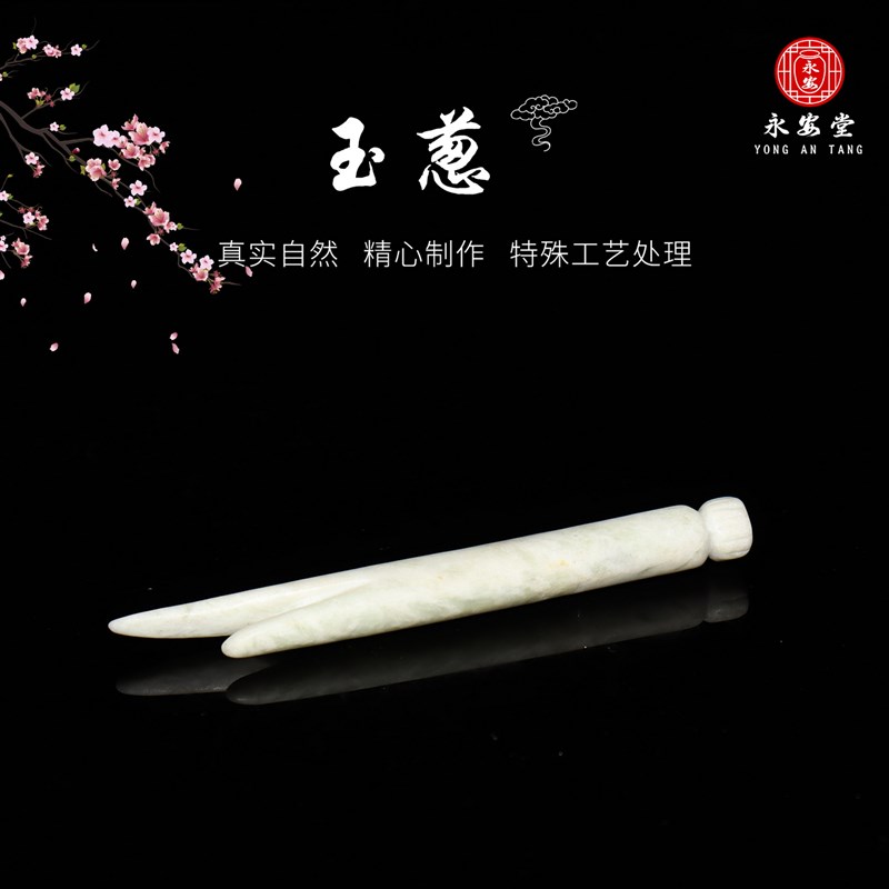 玉葱随葬品陪葬下葬骨灰盒摆件祭奠祭祀祭祖上坟墓地墓穴墓葬殡葬