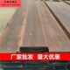 防腐木防腐木板碳化木板宽板台面踏步板防腐木板实木架板餐