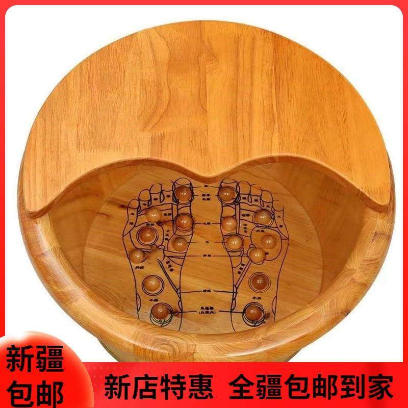 新疆西藏碳化泡脚木桶保温足浴泡脚桶过小腿木质洗脚盆家用实,商业/办公家具,足浴盆,淘宝优惠券,粉丝福利购,淘宝优惠卷