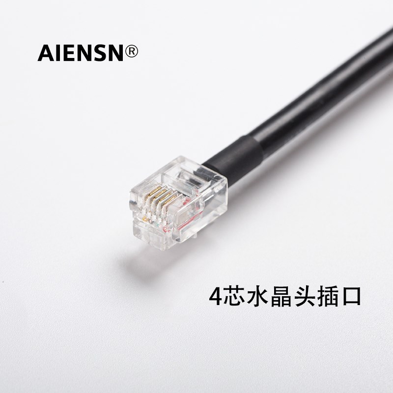 USB11A适用SEW赛威变频器面板USS21A数据线 调试电缆 通讯下载线