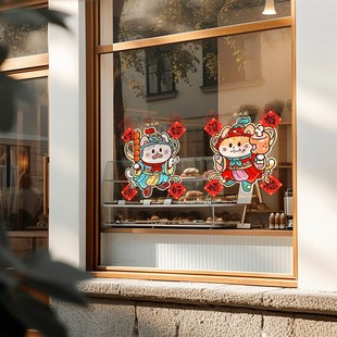 猫猫门神静电新年元旦橱窗玻璃门窗纸春节装饰氛围布置