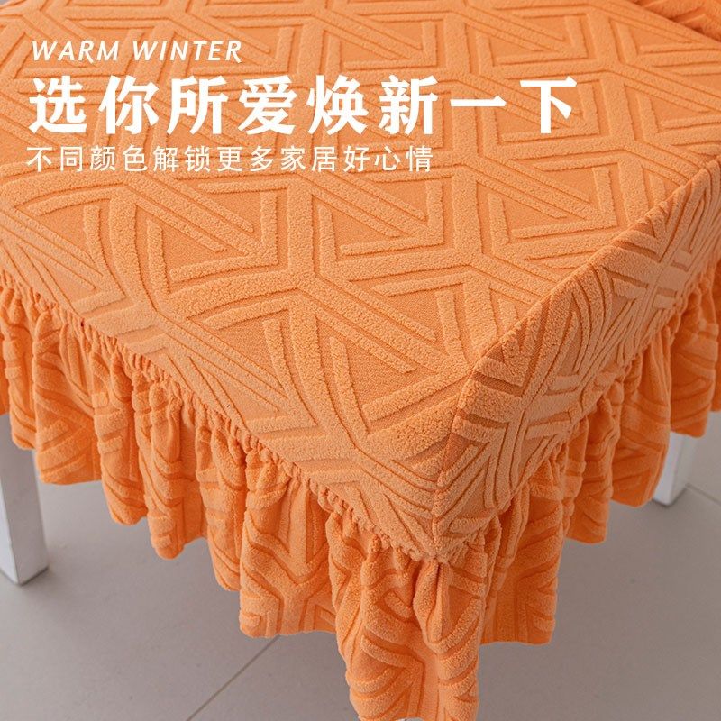 新款通用萬能加厚餐桌椅子罩罩椅垫子装靠背一体座椅,居家布艺,椅套/椅垫,淘宝优惠券,粉丝福利购,淘宝优惠卷