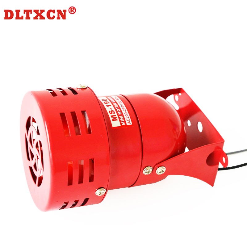 M-9迷你马达报警器 分贝风螺金属壳警报器2喇叭