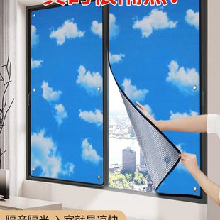 窗户防晒隔热帘阳光房窗户隔热遮阳神器遮挡帘阳台玻璃遮光遮阳布