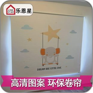 百叶帘 免打孔卷帘窗帘客厅卧室遮光帘儿童房卷拉式 卫生间厨房