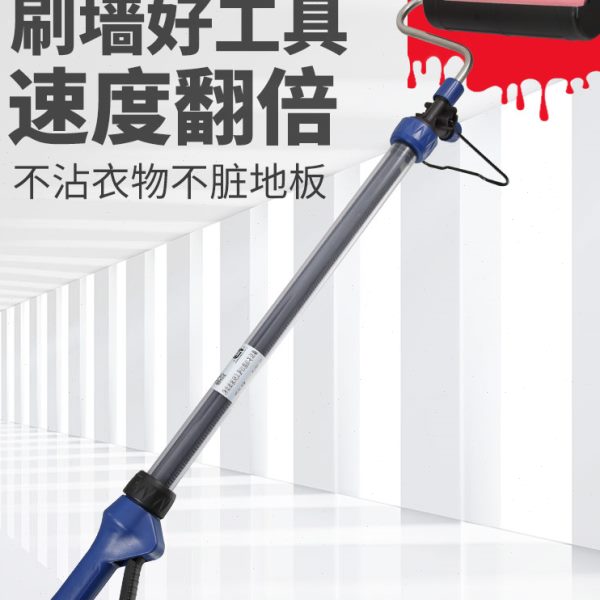 藤原滚涂机油漆乳胶漆涂料刷墙神器自刷工具伸缩刷子加长滚筒毛刷