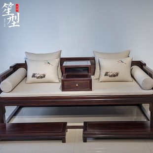红木沙发坐垫中国风棉麻布刺绣花套罩实木罗汉床海绵垫子定制 中式
