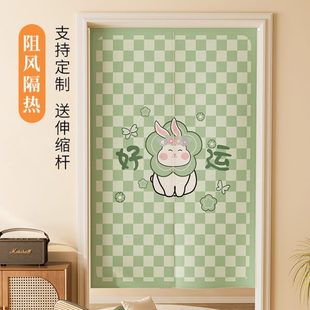 卡通门帘简约现代隔断帘棉麻免打孔卫生间儿童房卧室遮挡半截帘子