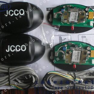 JCCO自动门感应器 青木感应门感应器 JC100微波感应器